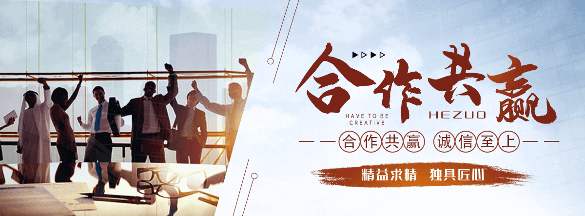 海西州口碑好的 AB 剂哪家好,专业的脱水机品牌